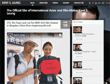 Tablet Screenshot of kentsleung.com